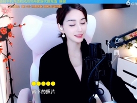 水母好美主播照片