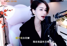 水母好美主播照片