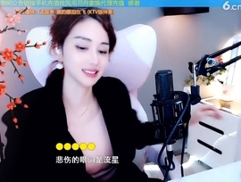 水母好美主播照片