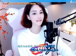 水母好美主播照片
