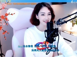 水母好美主播照片