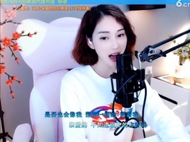 水母好美主播照片
