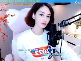 水母好美主播照片