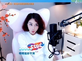 水母好美主播照片