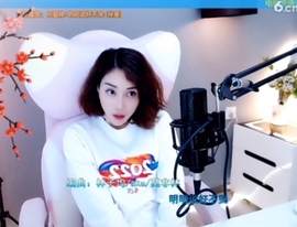水母好美主播照片
