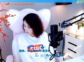 水母好美主播照片