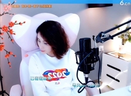 水母好美主播照片