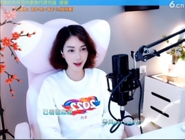 水母好美主播照片