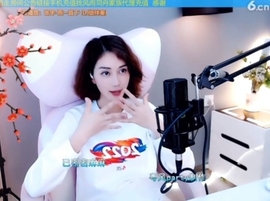 水母好美主播照片