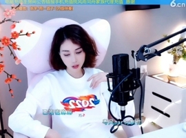 水母好美主播照片