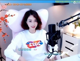 水母好美主播照片