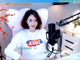 水母好美主播照片