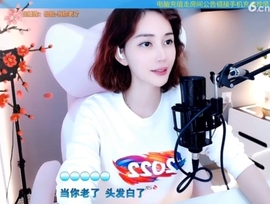 水母好美主播照片