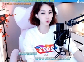 水母好美主播照片