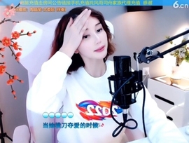 水母好美主播照片