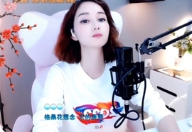 水母好美主播照片