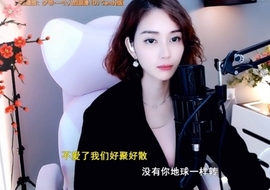 水母好美主播照片