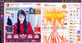 安然💛初相蒔主播照片
