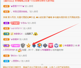 新人可可吖头主播照片