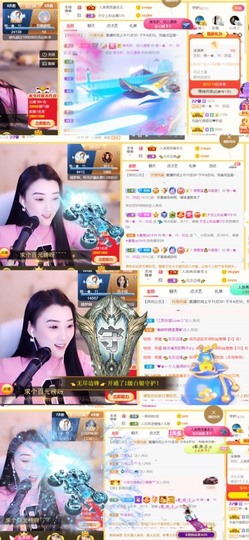 筱一✿．12点见主播照片