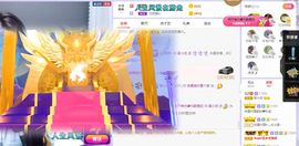 心中无结。。主播照片