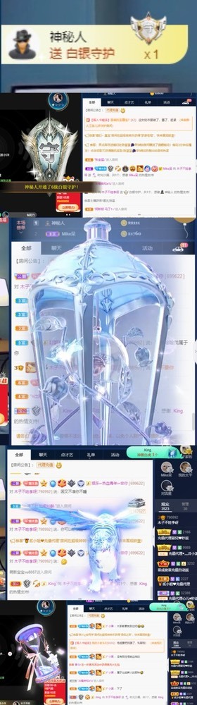 木子不姓李吖的图片