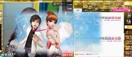 梨莎挺住啊主播照片