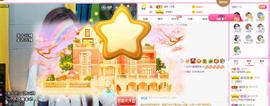 梨莎挺住啊主播照片