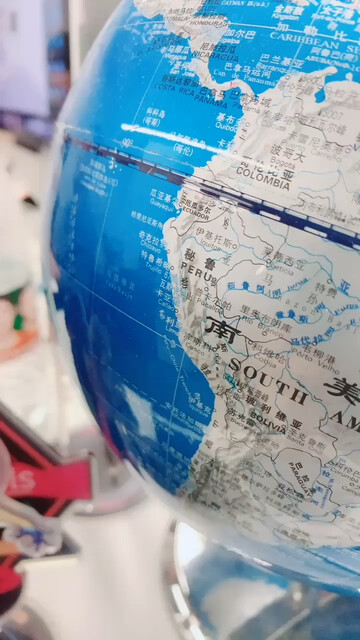 你好