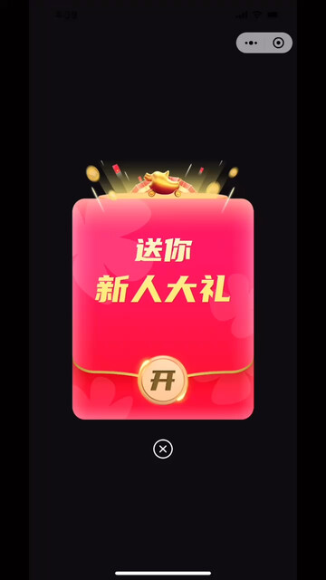 你不喜欢
