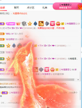 新人可可吖头主播照片