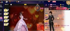 👋掏~主播照片