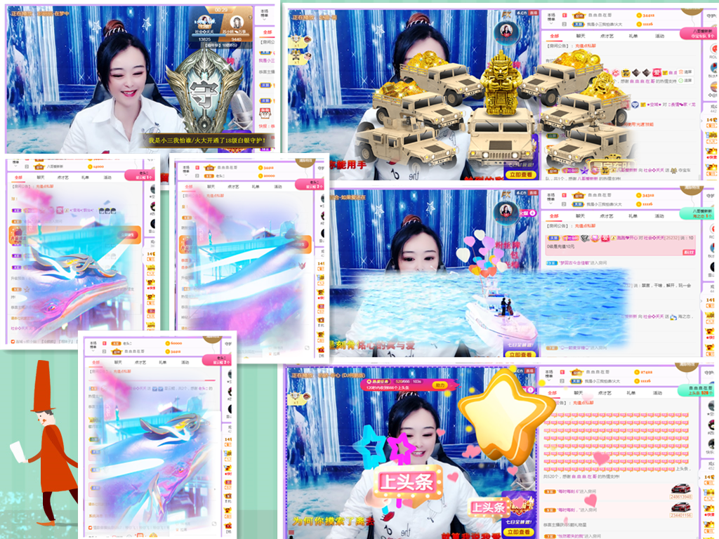 社会💞夭夭（退）的图片