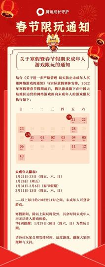 闰六月星空有约主播照片