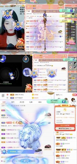 一树梨花压海唐同学☞主播照片