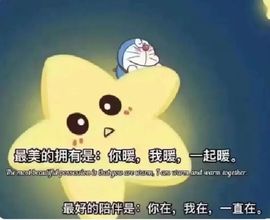 一树梨花压海唐同学☞主播照片