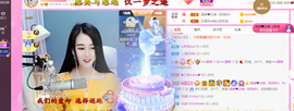 ━☆简希づ休息中主播照片