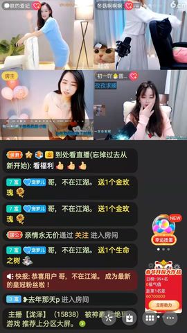 梦心💞缘于遇见的图片