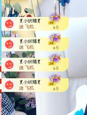 金麒麟🎤好运连连的图片