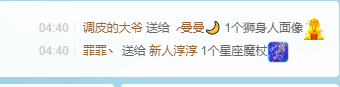 淳熙947384的图片