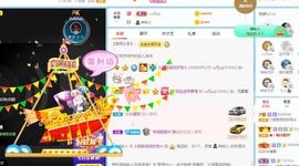 小甜贪财好色💕的图片