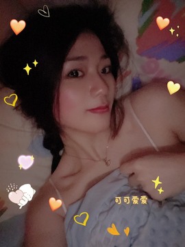 大白羊🌞相信光🧡主播照片