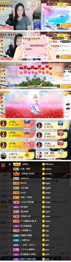灵儿🎶暂休主播照片