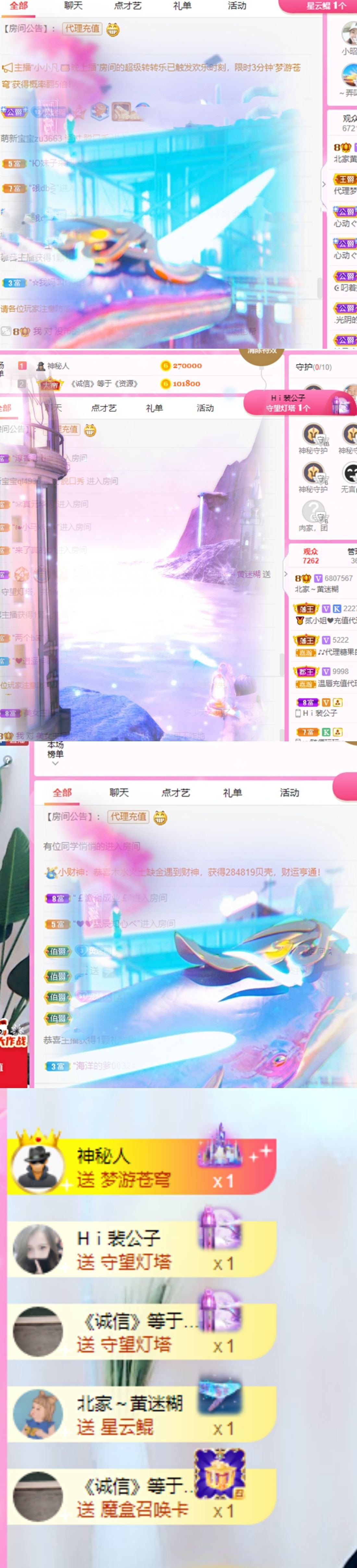 小黄黄黄黄黄.的图片