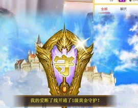 呆呆娜♥♥唱歌呐主播照片
