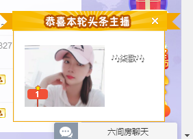 🎶柒歌的图片