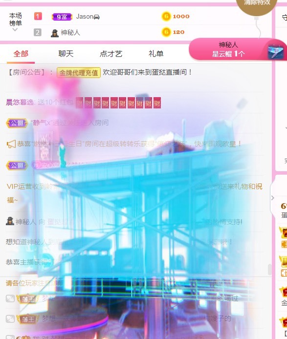 小蛋挞休～的图片