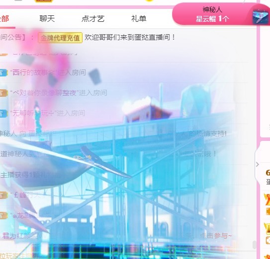 小蛋挞休～的图片