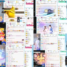 露露梦想暴富主播照片