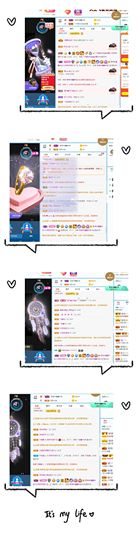 哇塞娇娇暂休主播照片
